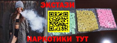 метадон Заволжье