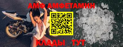 метадон Заволжье