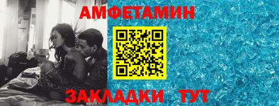 mdpv Жуковский