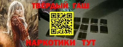 метадон Заволжье