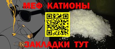 метадон Заволжье