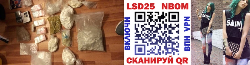 LSD-25 экстази ecstasy  Самара 
