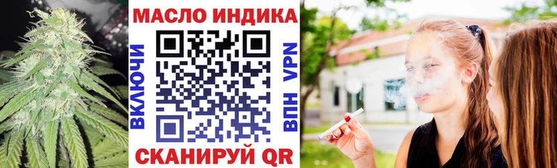 купить наркотик  Самара  Дистиллят ТГК Wax 