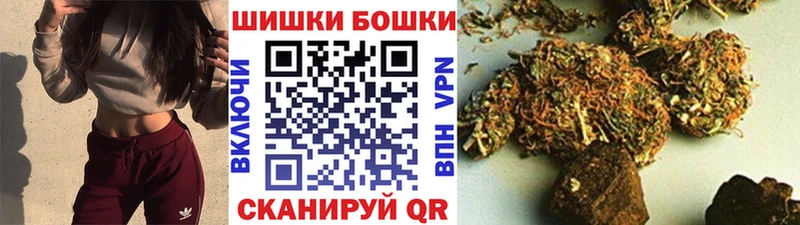 где купить   Самара  OMG ссылка  МАРИХУАНА OG Kush 